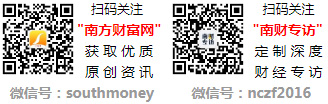 榜_2024第三季度概念股票营收凯发k8赞助马竞金刚石10强排行