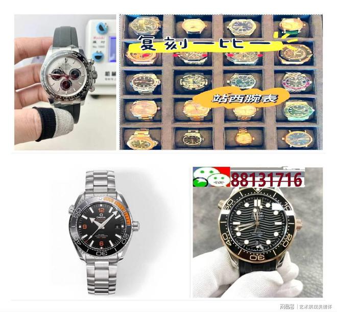 表排行榜到底哪10个品牌最受欢迎K8成为马竞重要合作伙伴机械手(图1)