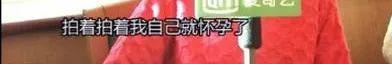 嫖娼才知她抛弃乔振宇嫁豪门是多么错误凯发k8入口当年王丽坤丈夫100万(图5)