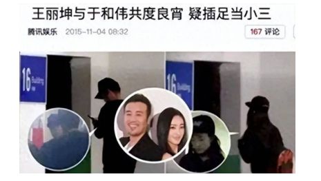 嫖娼才知她抛弃乔振宇嫁豪门是多么错误凯发k8入口当年王丽坤丈夫100万(图6)