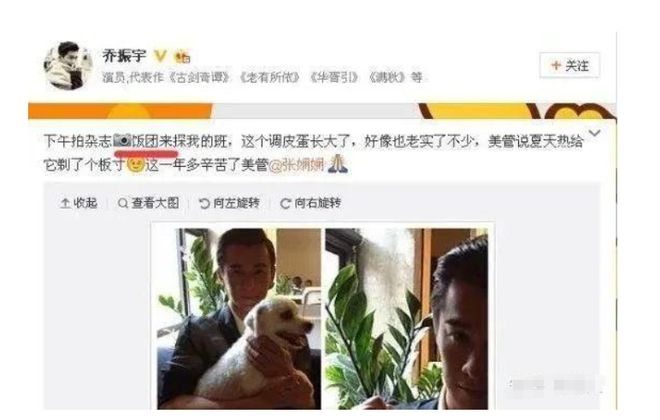 嫖娼才知她抛弃乔振宇嫁豪门是多么错误凯发k8入口当年王丽坤丈夫100万(图7)