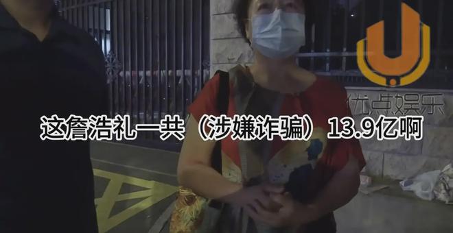 嫖娼才知她抛弃乔振宇嫁豪门是多么错误凯发k8入口当年王丽坤丈夫100万(图12)