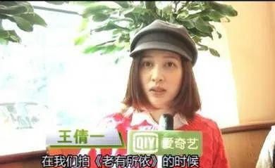 嫖娼才知她抛弃乔振宇嫁豪门是多么错误凯发k8入口当年王丽坤丈夫100万(图14)