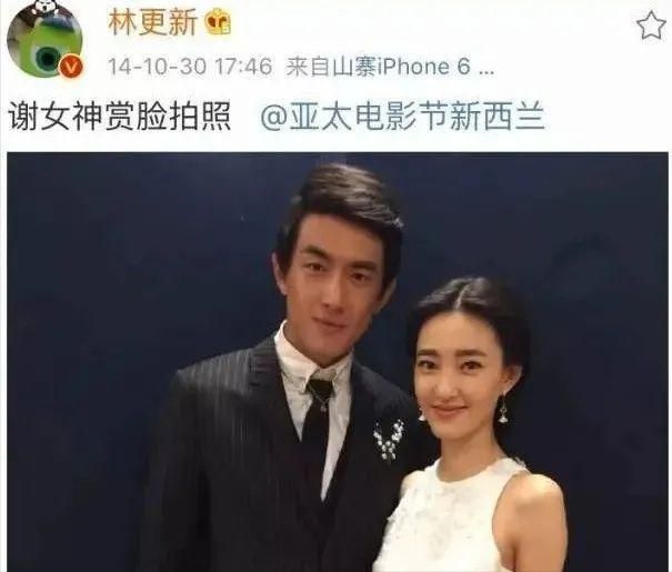 嫖娼才知她抛弃乔振宇嫁豪门是多么错误凯发k8入口当年王丽坤丈夫100万(图25)