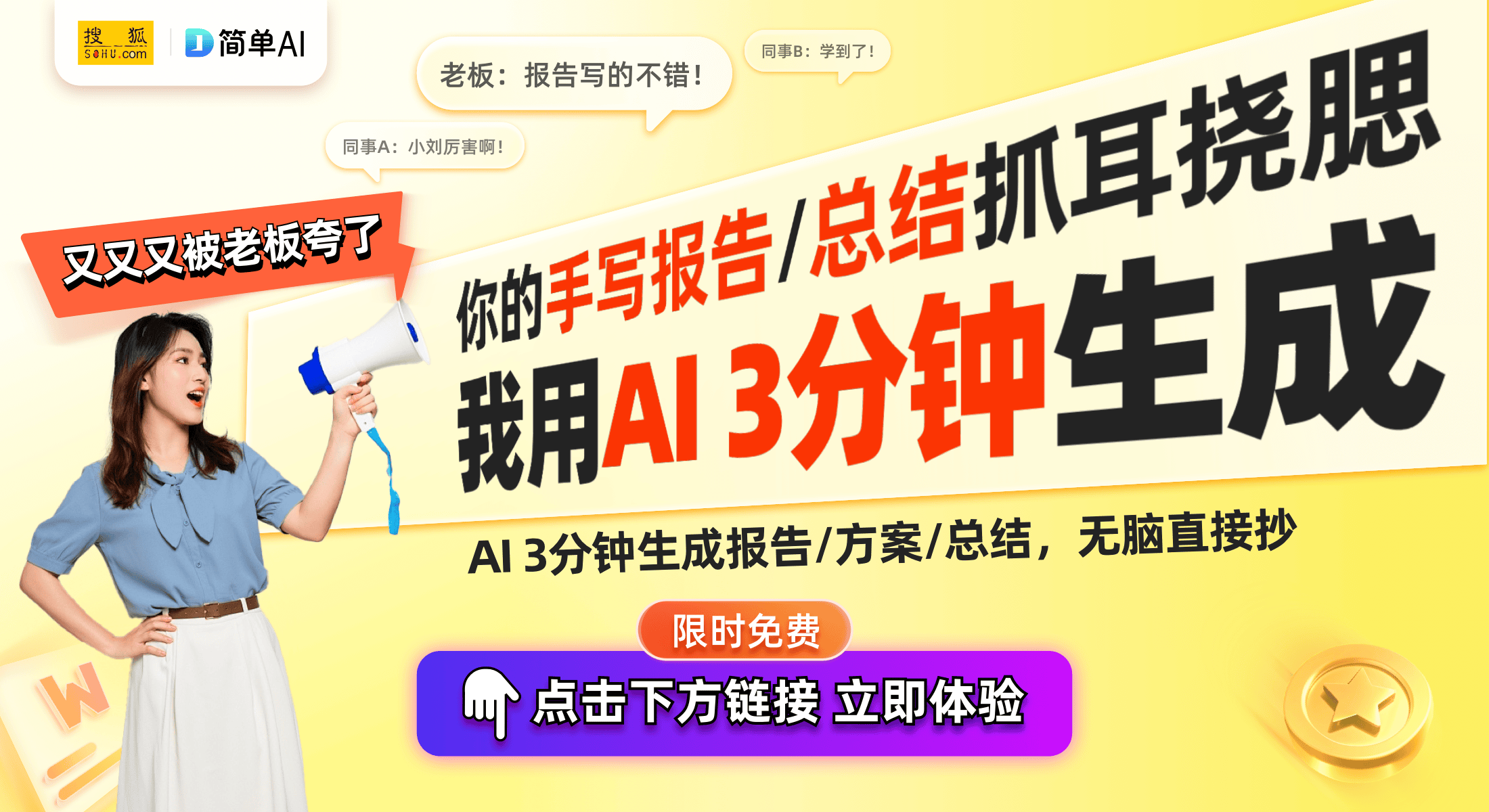 5系列：智能出行腕上伴侣的功能与创新解析AG旗舰赞助马竞联赛华为Watch GT(图1)