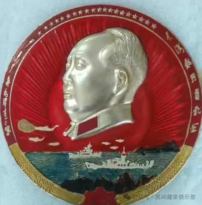 家每户都有第三种价值50万你还有吗？凯发K8国际娱乐中国绝版老物件过去每(图4)