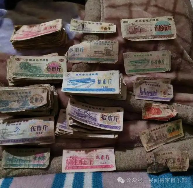 家每户都有第三种价值50万你还有吗？凯发K8国际娱乐中国绝版老物件过去每(图6)