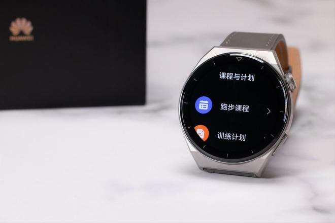 WATCH GT3 Pro依然是最佳选择凯发赛事合作越来越超值！年货买健康华为(图5)