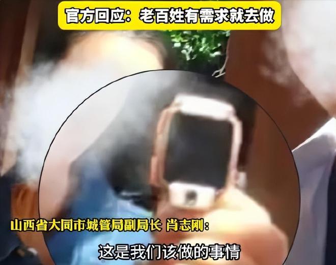 全貌评论发反转卢女士被冤枉了翻垃圾找手表后续人民网还原(图12)