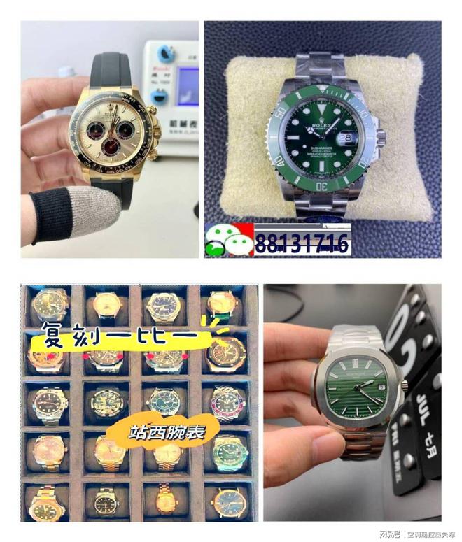 手表品牌TOP10时尚男士必备：精选(图1)