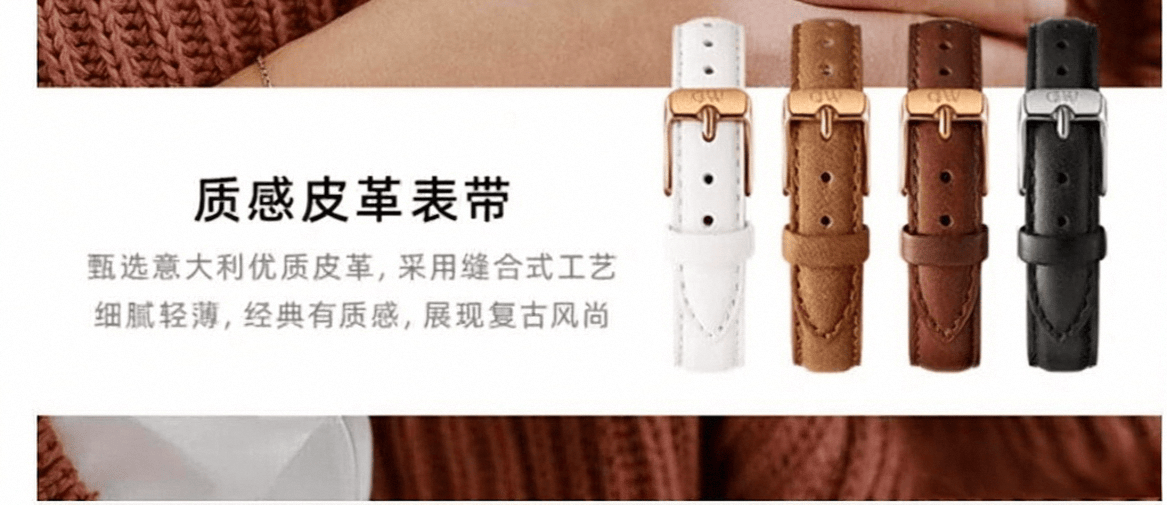 风格、功能与工艺的完美结合欧美表品牌排行榜10强：(图1)